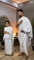 باندل إحرام كامل